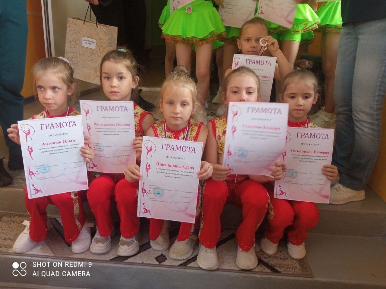 Детских конкурсах среди детских садов. Фестиваль фитнес детский Ярославль. Нашему хореографу.